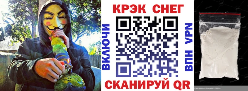 Купить где  Вольск  COCAIN Columbia 