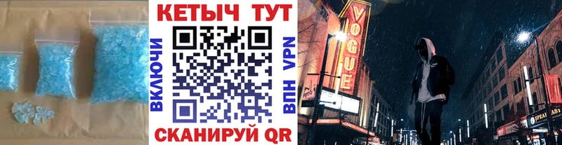 КЕТАМИН VHQ  Купить где  Вольск 