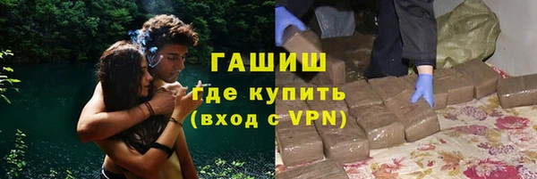 таблы Бронницы