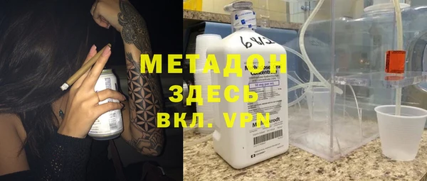 таблы Бронницы