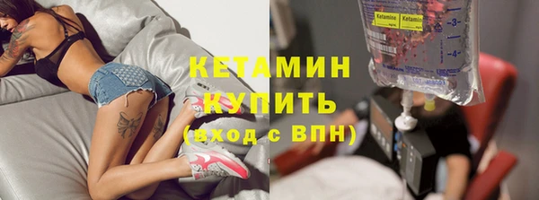 гашик Богданович