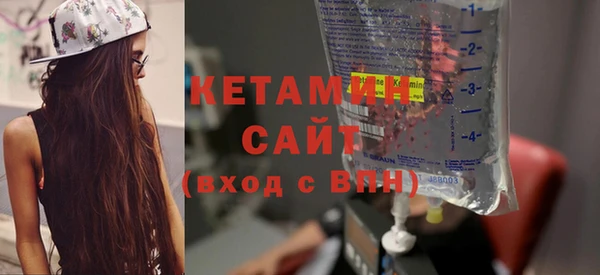 гашик Богданович