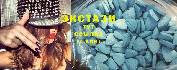 каннабис Бугульма