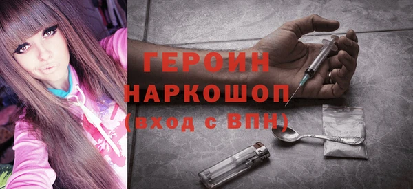 каннабис Бугульма