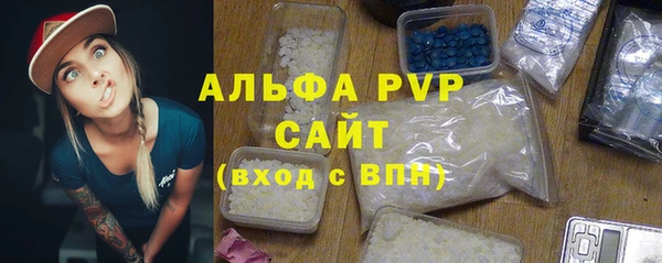 кокаин перу Богородицк