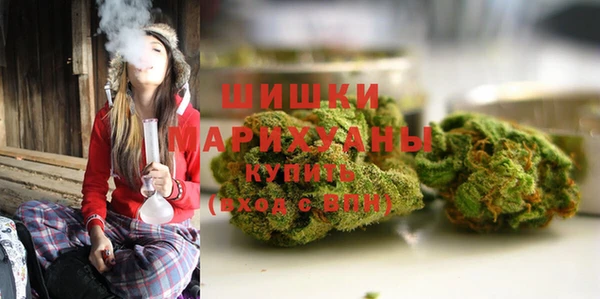 таблы Бронницы