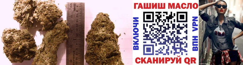 Купить закладки  Вольск  ТГК вейп 